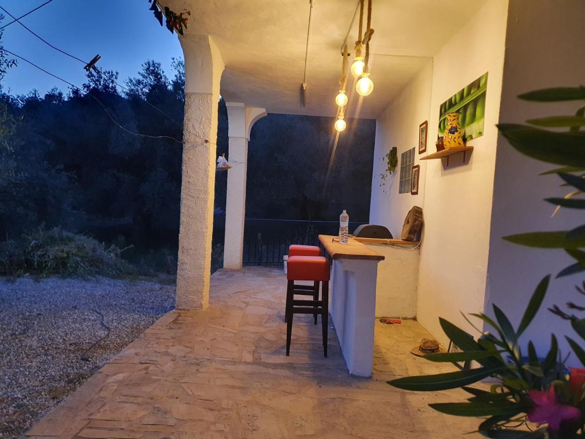 Casa Domi * Alcaucin